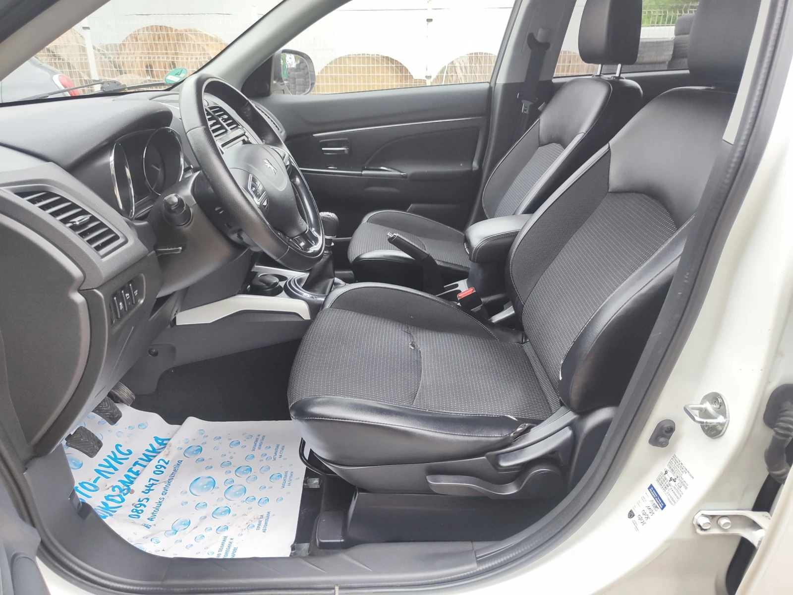 Peugeot 4008 1.8HDI, снимка 10 - Автомобили и джипове - 54629406