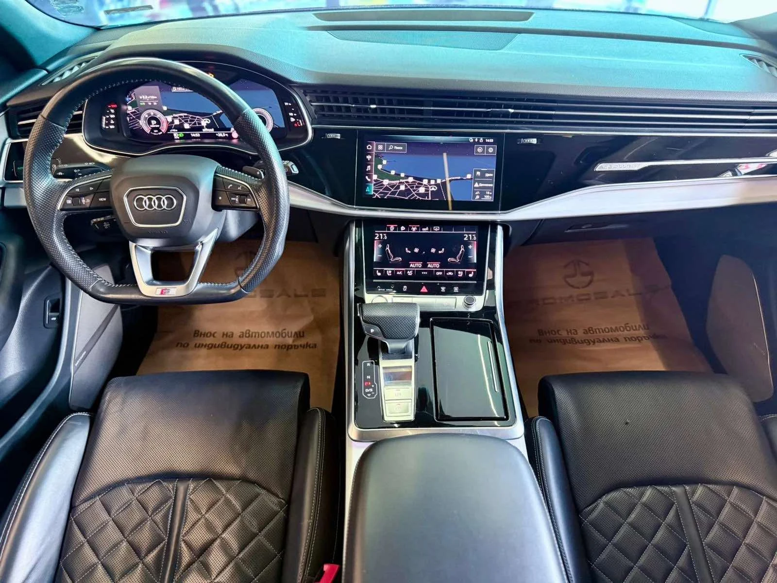 Audi Q8 S-Line* B&O* Pano* Обдух* Лизинг, снимка 9 - Автомобили и джипове - 54818405