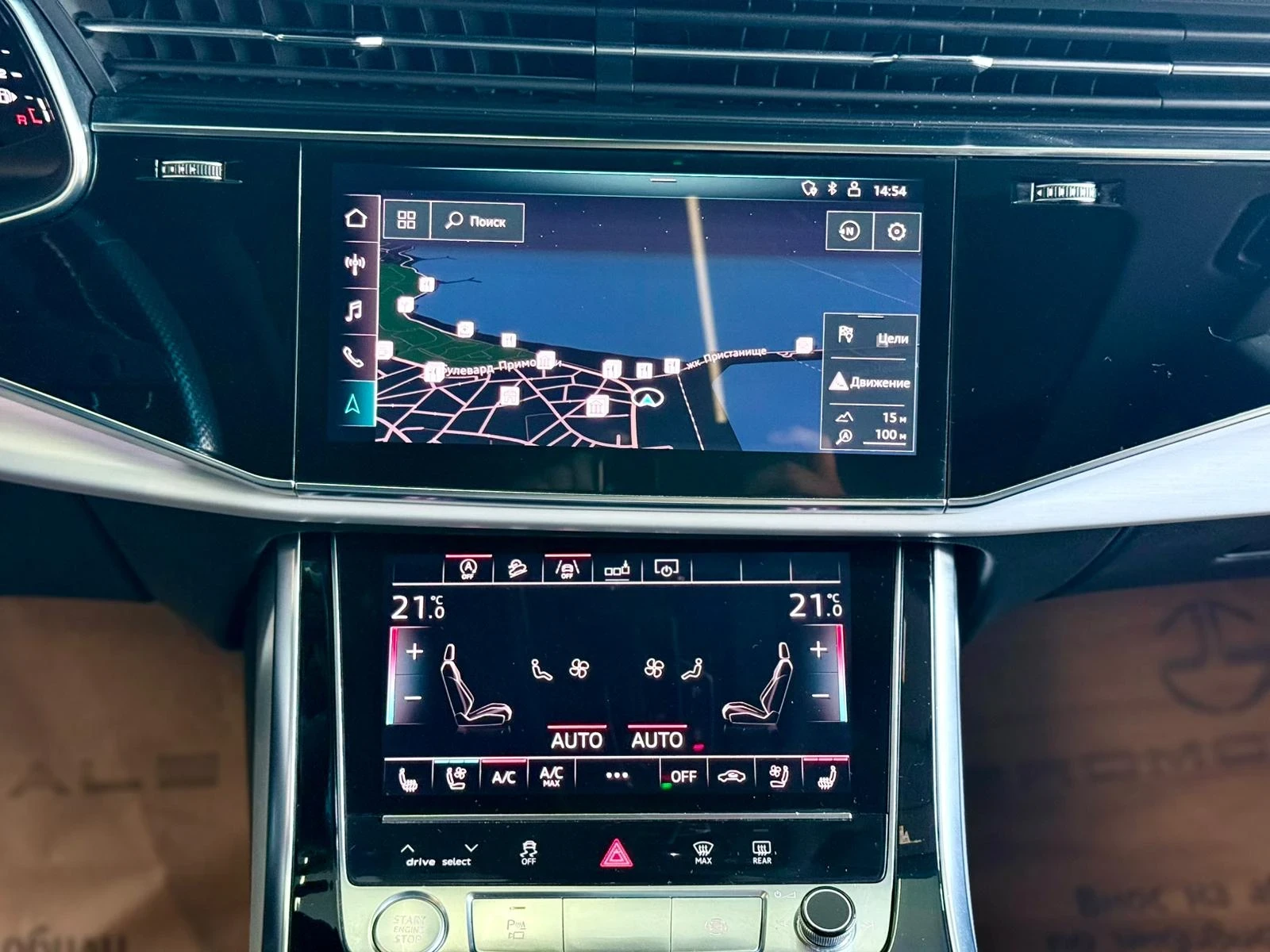 Audi Q8 S-Line* B&O* Pano* Обдух* Лизинг, снимка 12 - Автомобили и джипове - 54818405