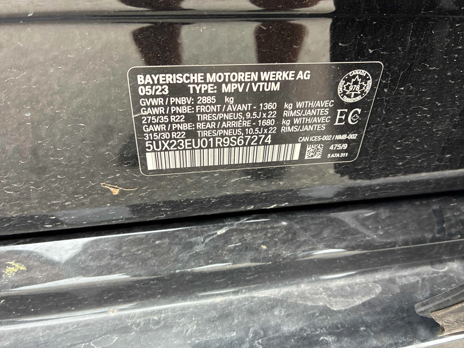 BMW X5 xDrive40i/M sport/2 КЛЮЧА/ПАНОРАМА/CARFAX, снимка 10 - Автомобили и джипове - 55217509
