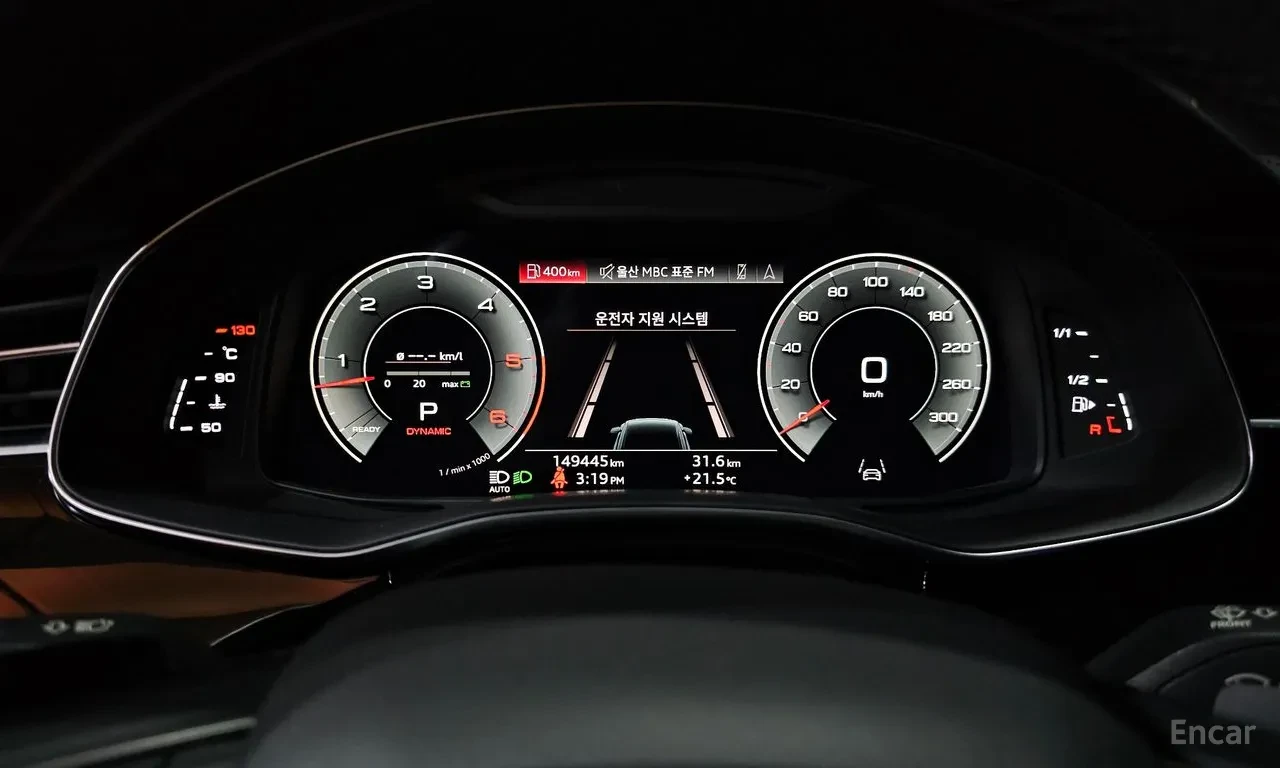 Audi Q8 45 TDI | QUATTRO | PREMIUM, снимка 7 - Автомобили и джипове - 55784524