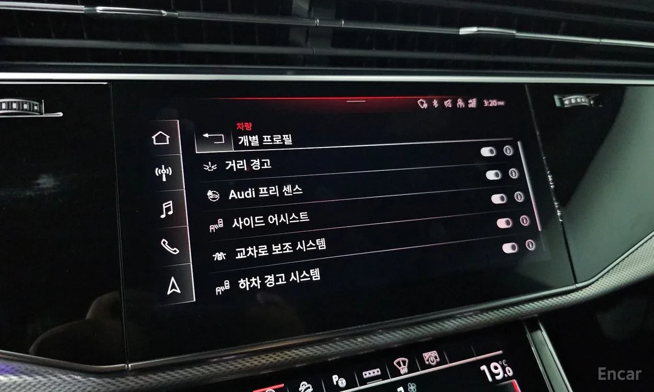 Audi Q8 45 TDI | QUATTRO | PREMIUM, снимка 14 - Автомобили и джипове - 55784524