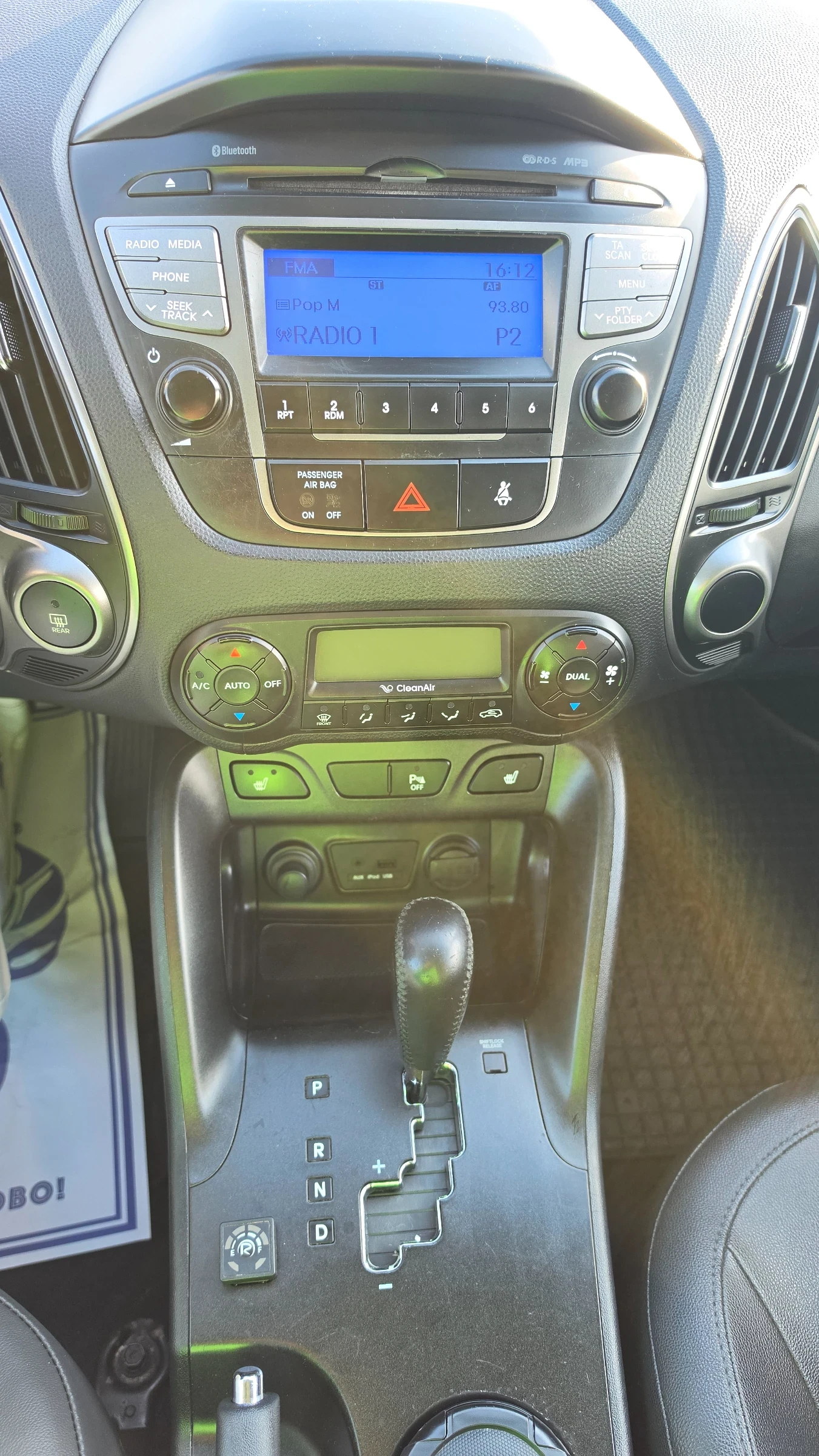 Hyundai IX35 Premium 4x4 Газ, снимка 10 - Автомобили и джипове - 56655536