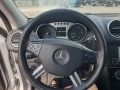 Mercedes-Benz ML 320 3.0cdi 224kc - [11] 