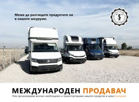 Iveco Deily 50C 50с18 Daily Б Категория 15Палетен 6м Спалния Печка, снимка 1