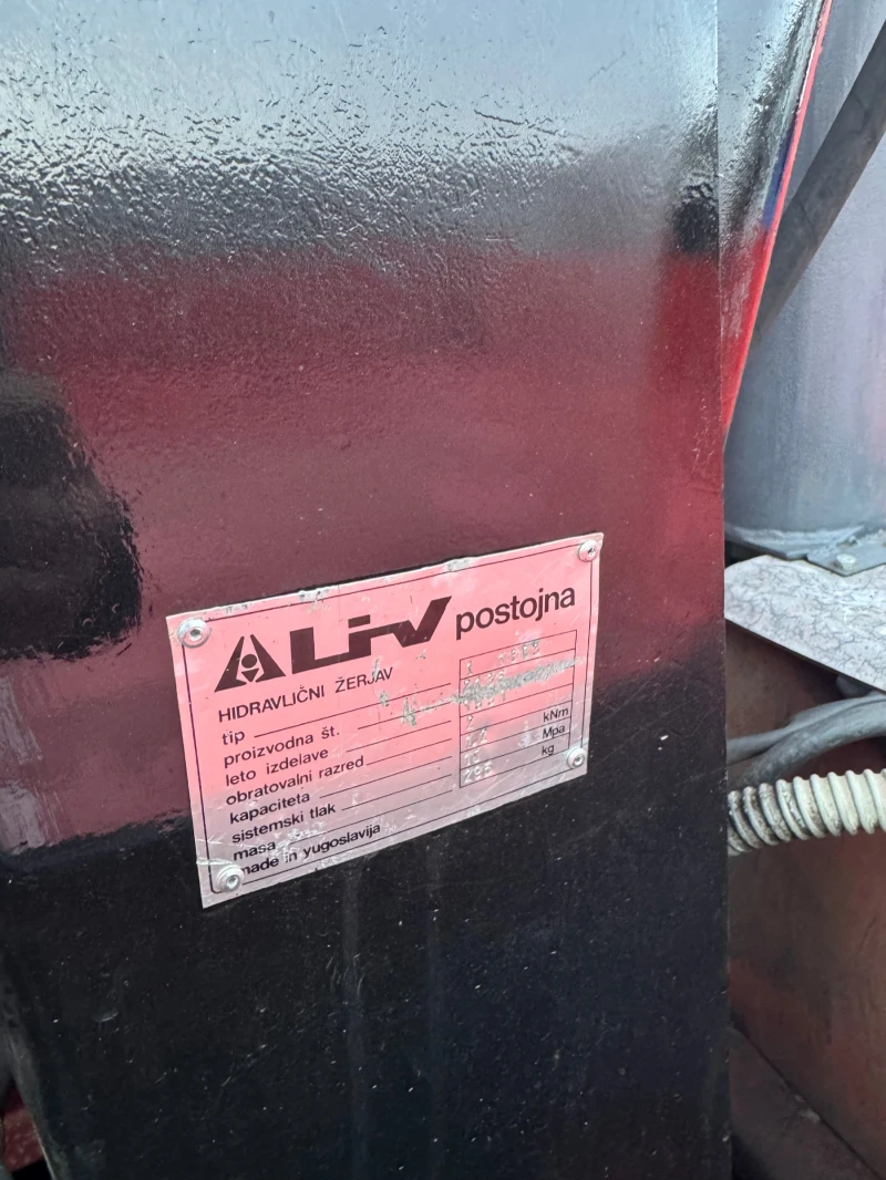 Iveco 3510 Бордови с кран , снимка 6 - Бусове и автобуси - 52680123