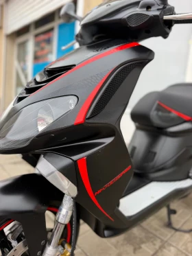Piaggio Nrg 50, снимка 9
