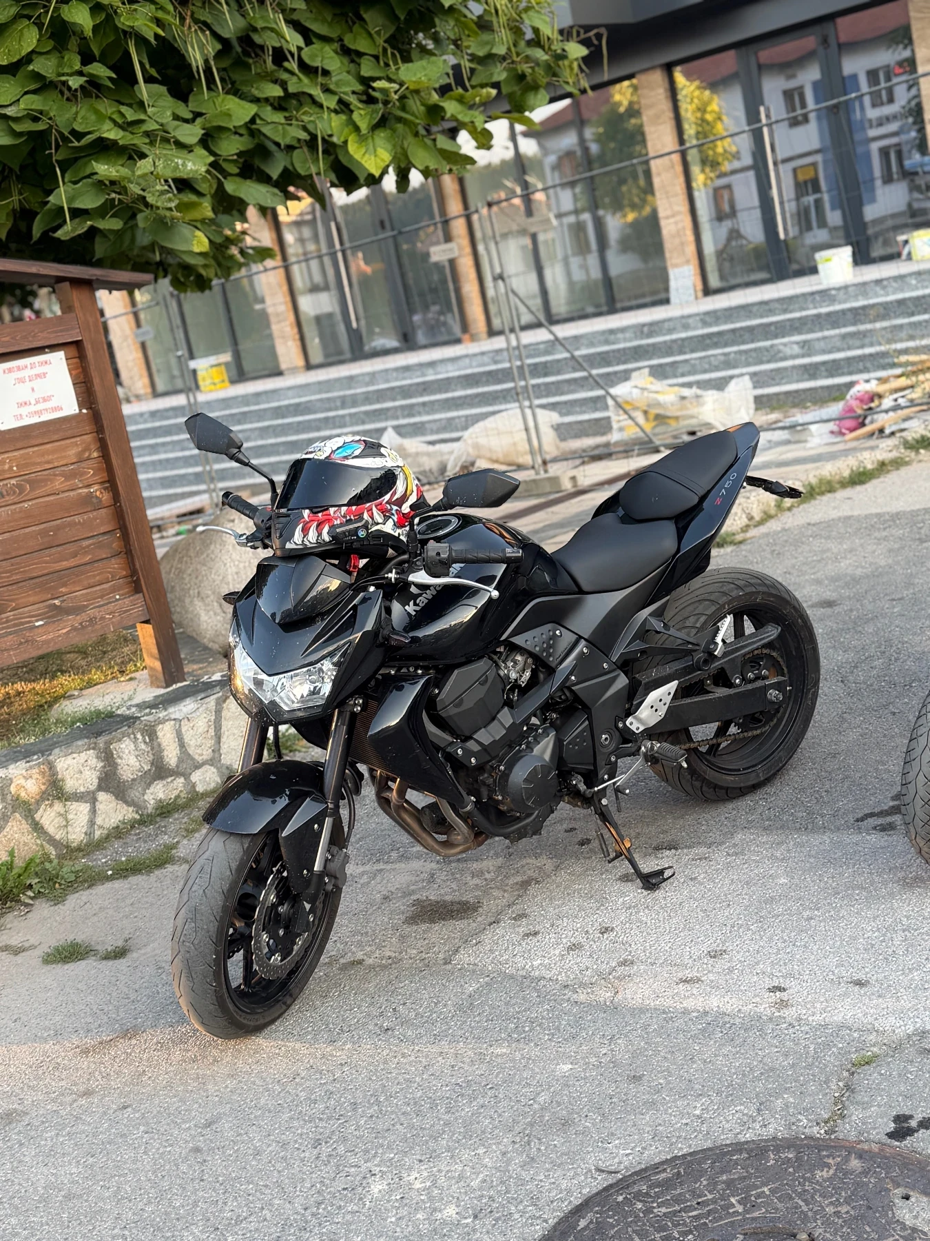Kawasaki Z