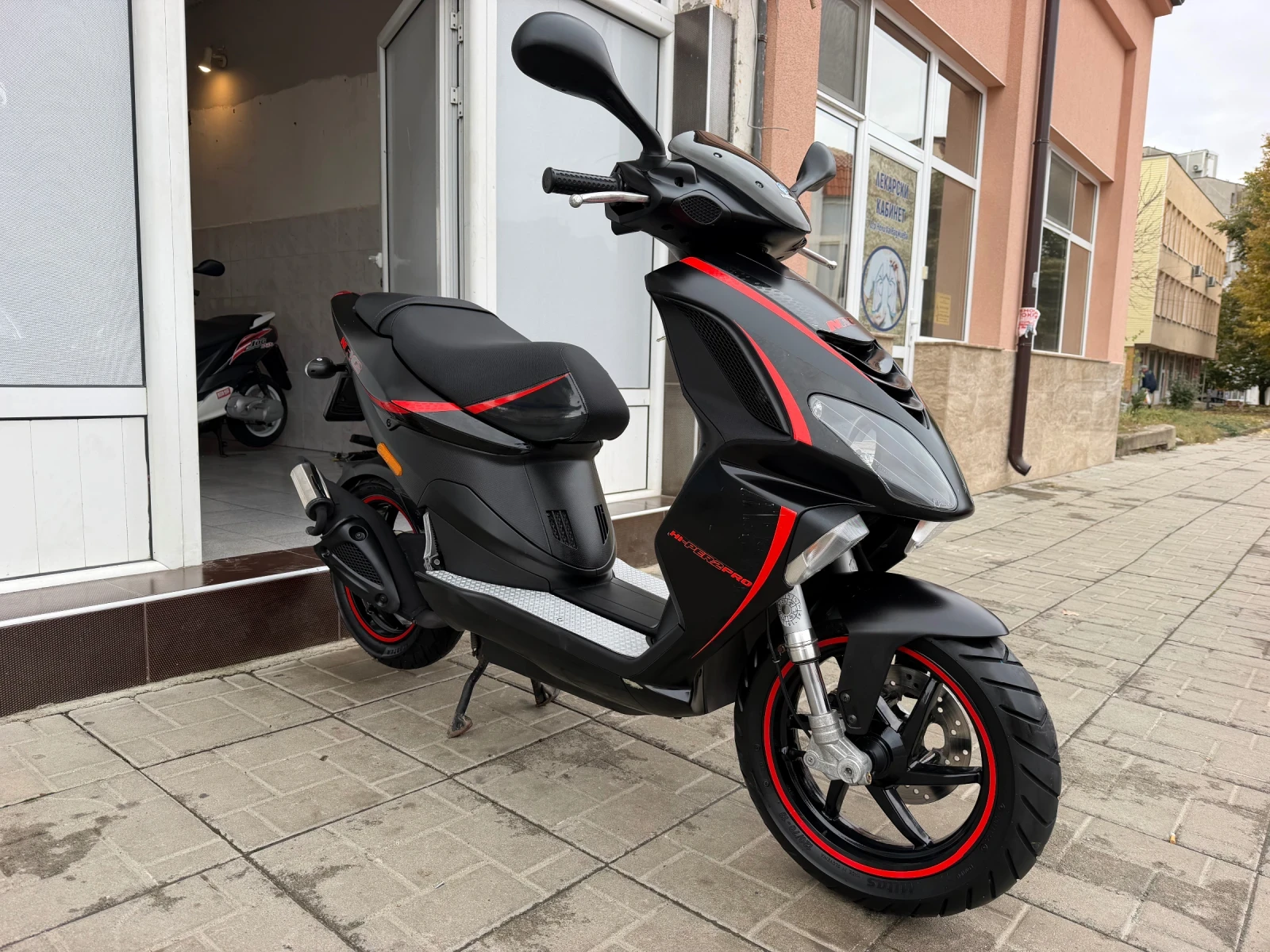 Piaggio Nrg 50