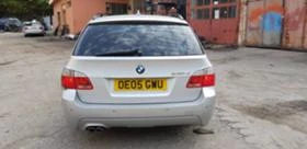 BMW 545 10бр. на части, снимка 5