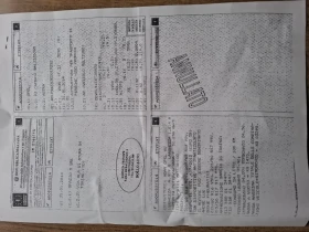 Opel Astra 1, 7CDTI-110p.s.-Unikat-Euro 5B, снимка 15