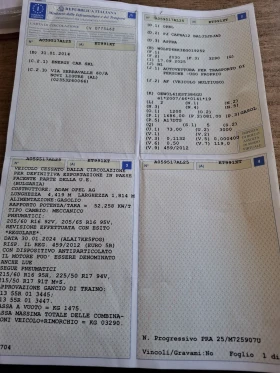 Opel Astra 1, 7CDTI-110p.s.-Unikat-Euro 5B, снимка 16