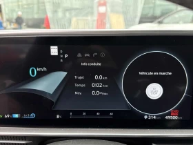 Hyundai Ioniq 6 Preferred AWD Long Range w/Ultimate Pkg, снимка 8