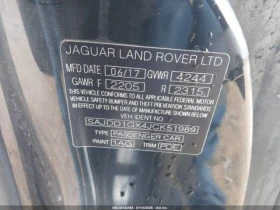 Jaguar F-Type, снимка 12