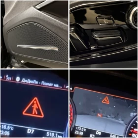 Audi A8 4.2 TDI Sport MATRIX, снимка 17