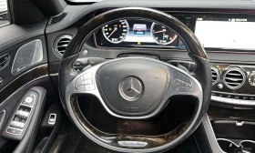 Mercedes-Benz S 350 Maybach Packet, снимка 13