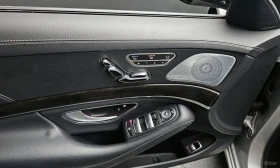 Mercedes-Benz S 350 Maybach Packet, снимка 16