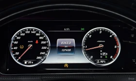 Mercedes-Benz S 350 Maybach Packet, снимка 8