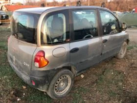     Fiat Multipla 1.6i 16V BiPower 