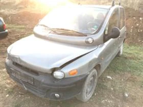 Fiat Multipla 1.6i 16V BiPower  | Mobile.bg    7