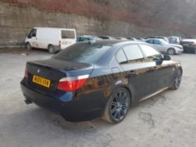 BMW 545 10бр. на части - [13] 