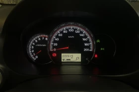 Mitsubishi Space star НОВ автомобил в Гаранция !!! 650 км. !!! - 26500 лв. - 56547037 10