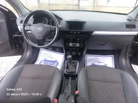 Обява за продажба на Opel Astra 1.7Cdti/ХОЛАНДИЯ ~4 459 лв. - изображение 6