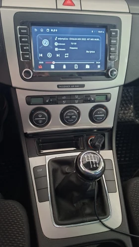Обява за продажба на VW Passat 2000 ~5 500 лв. - изображение 6