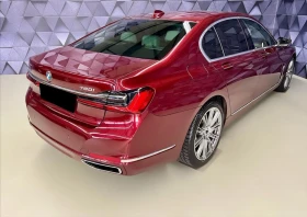 BMW 750 i xDrive | Mobile.bg    3