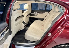 BMW 750 i xDrive | Mobile.bg    7