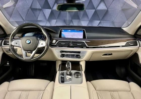 BMW 750 i xDrive | Mobile.bg    5