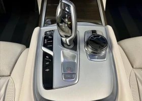BMW 750 i xDrive | Mobile.bg    8