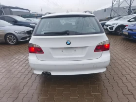 BMW 525 177к.с. - 3300 € / 6454.24 лв. - 41477717 5