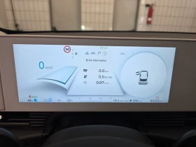 Hyundai Ioniq 5 225 kW Techniq 4WD | Auto.bg — изображение 4