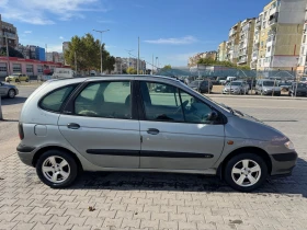 Renault Scenic Гас - 799 € - 64701565 4
