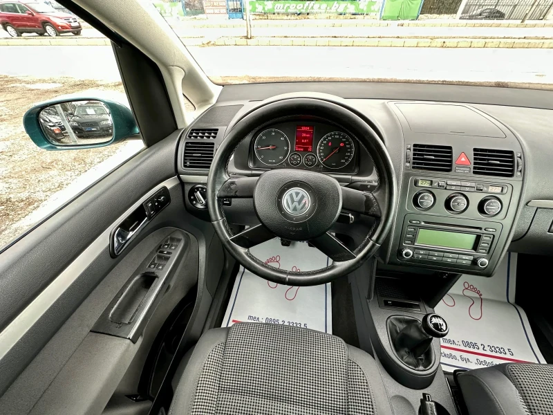 VW Touran 2.0 TDI, снимка 10 - Автомобили и джипове - 49210475