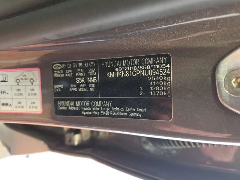 Hyundai Ioniq 5 225 kW Techniq 4WD, снимка 7 - Автомобили и джипове - 55414548