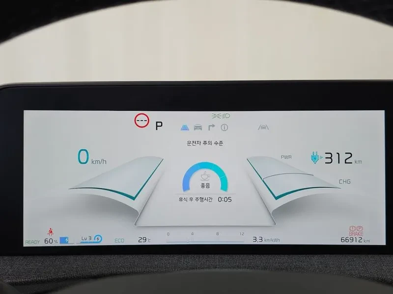 Kia EV6 Long Range Air - САМО 30% АВАНС, снимка 8 - Автомобили и джипове - 56288089