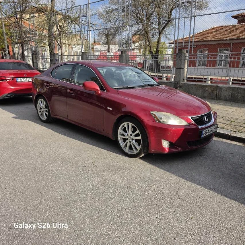 Lexus IS 250 LUXURY