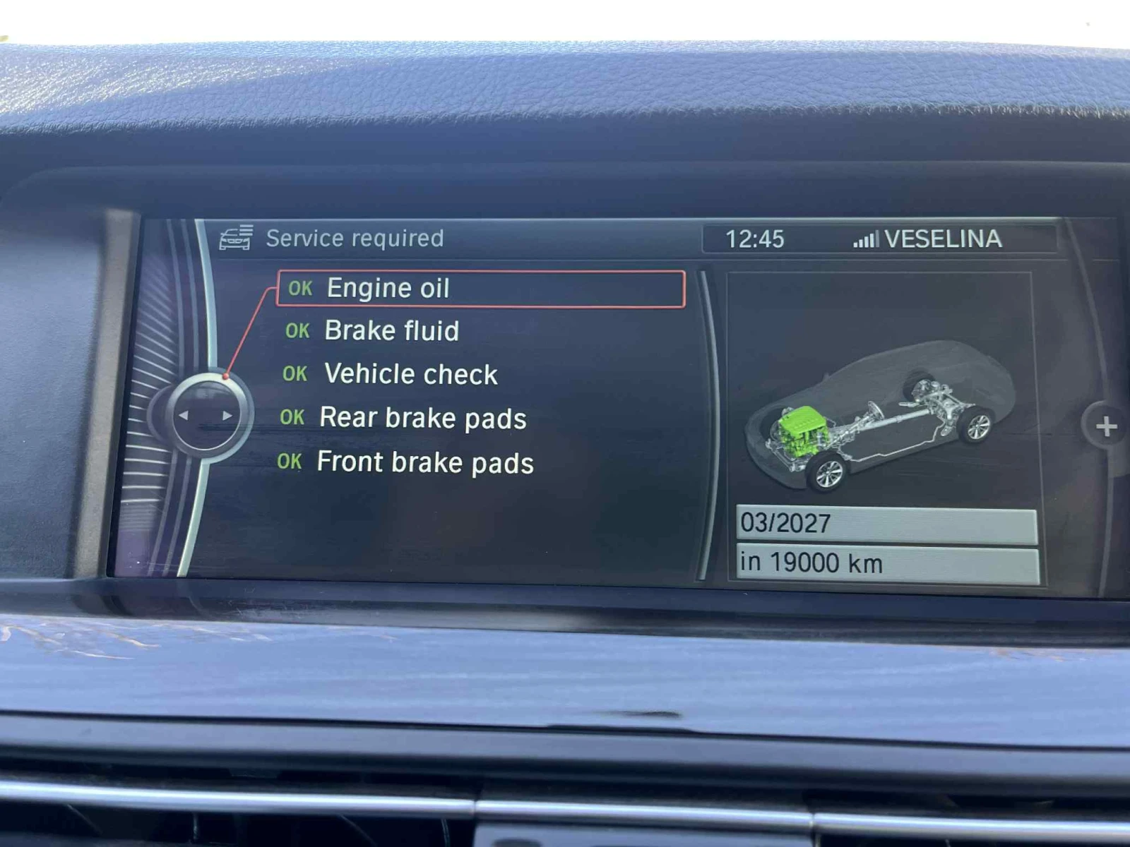 BMW 530 Xdrive | Mobile.bg � ����������� 12