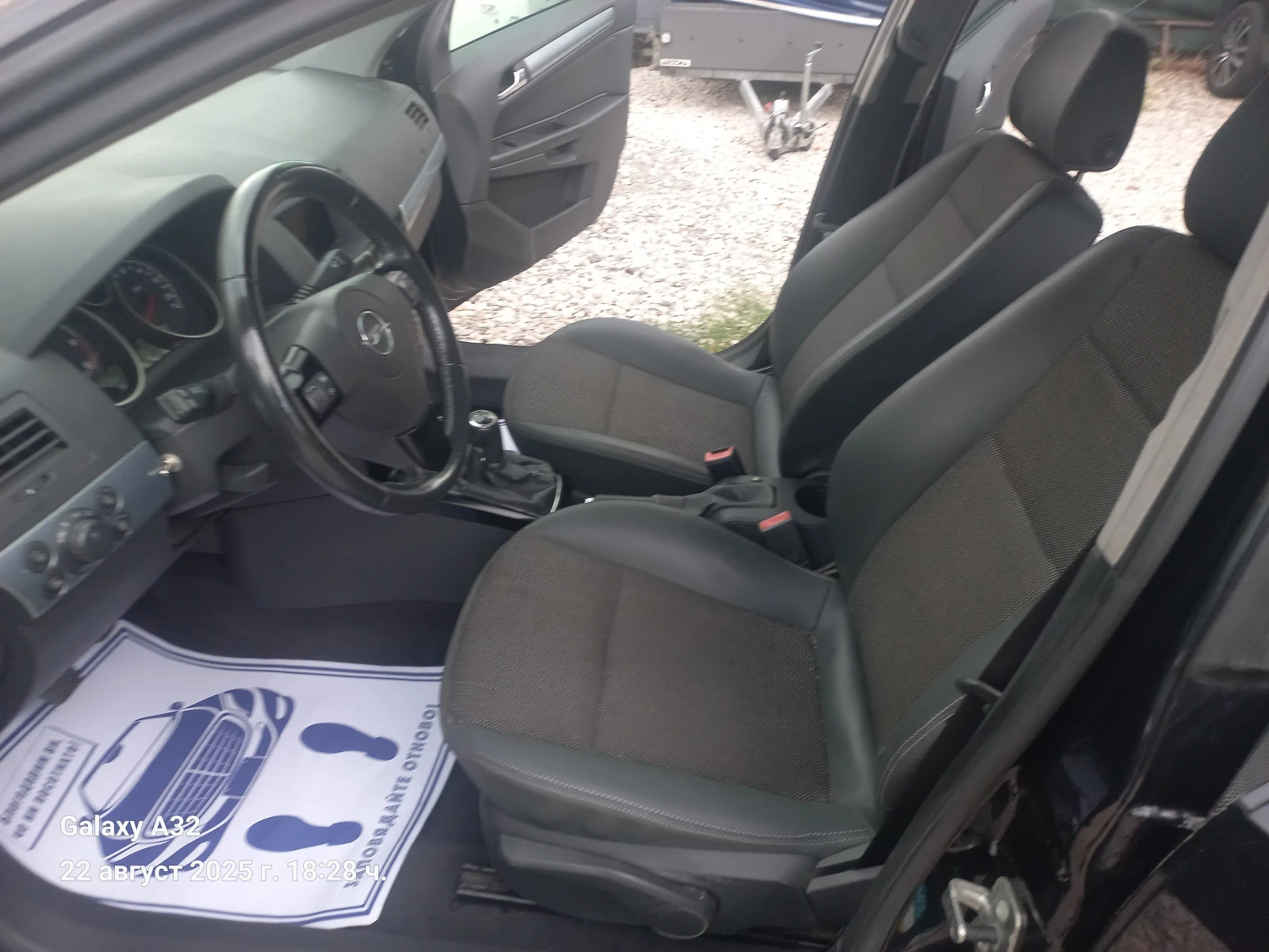 Opel Astra 1.7Cdti/ХОЛАНДИЯ - изображение 9