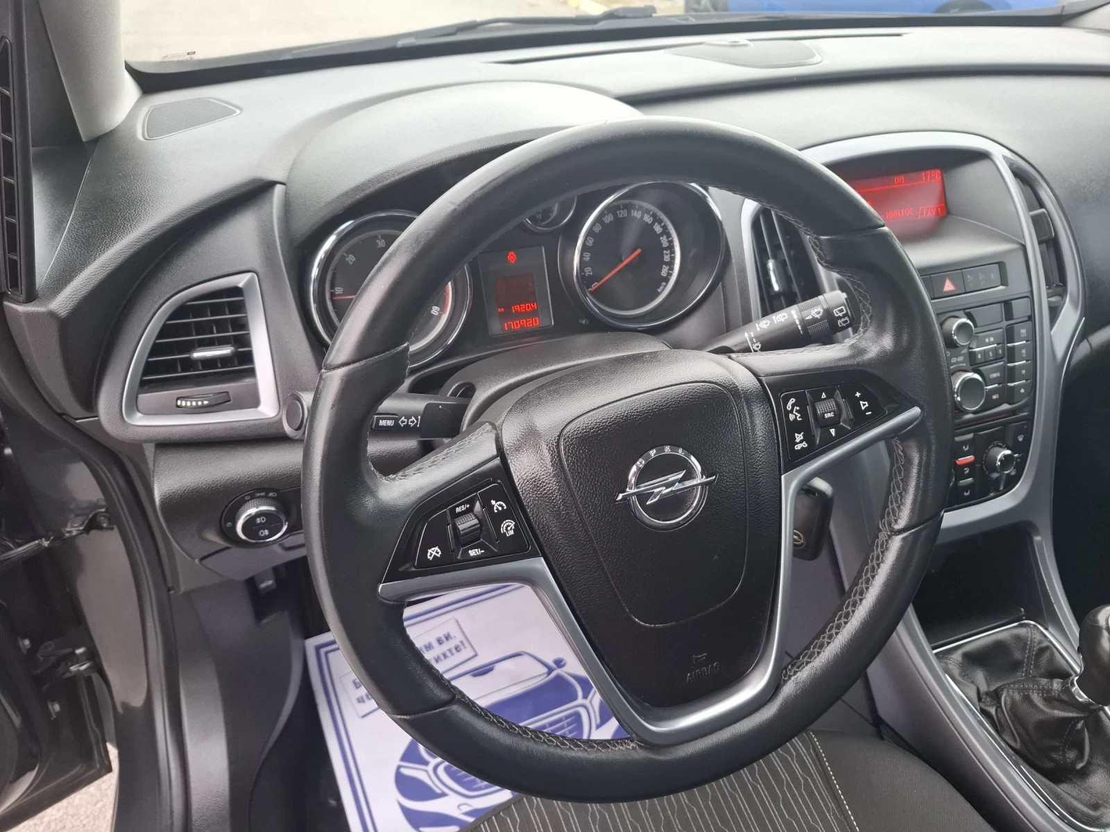 Opel Astra 1, 7CDTI-110p.s.-Unikat-Euro 5B - изображение 8