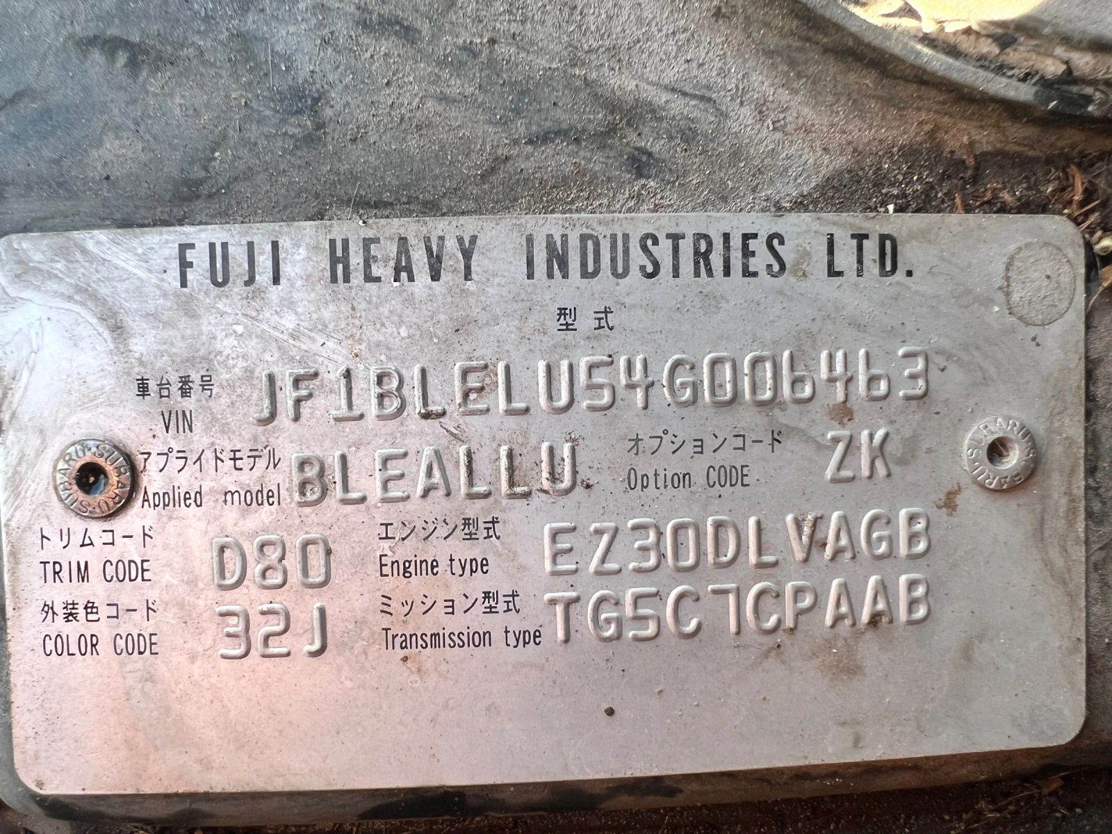 Subaru Legacy 3.0 H6 | Mobile.bg   17