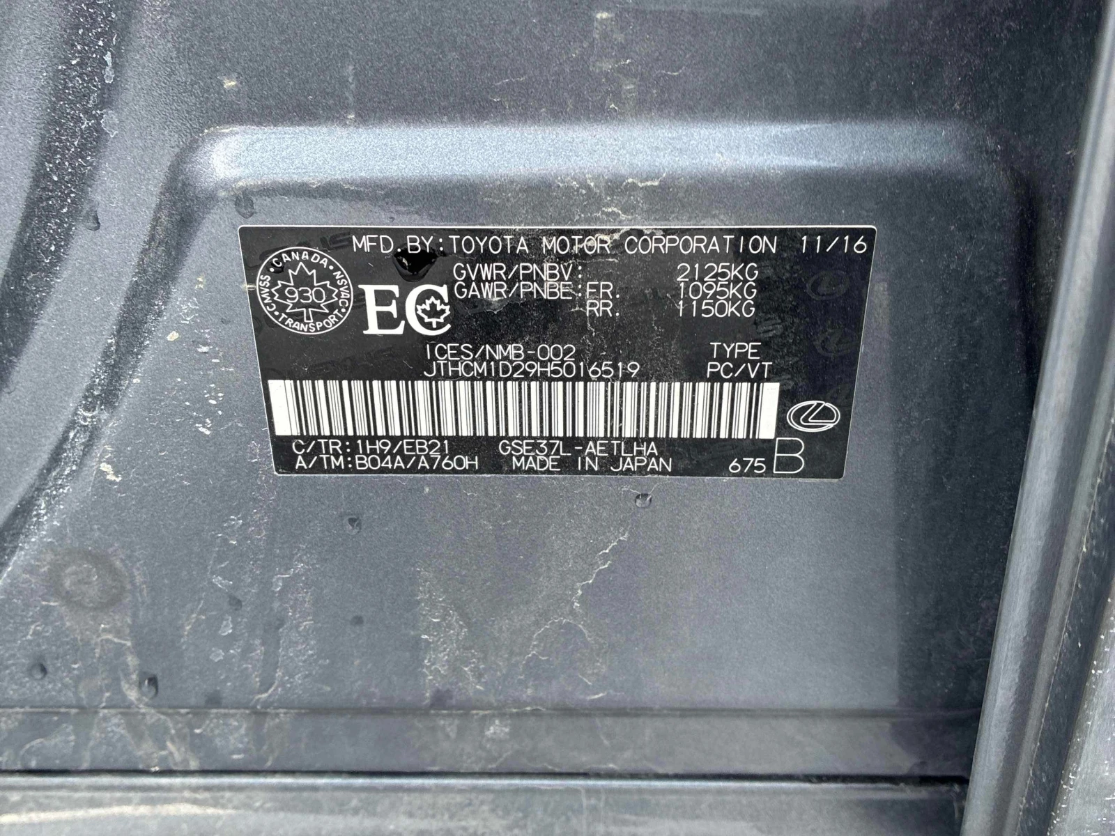 Lexus IS 300 AWD* PODGREV* OBDUHVANE* CARFAX* ���� ������*  | Mobile.bg � ����������� 11