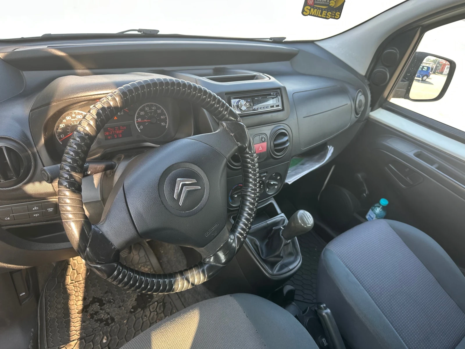 Citroen Nemo 1.4 HDI ����������  | Mobile.bg � ����������� 10