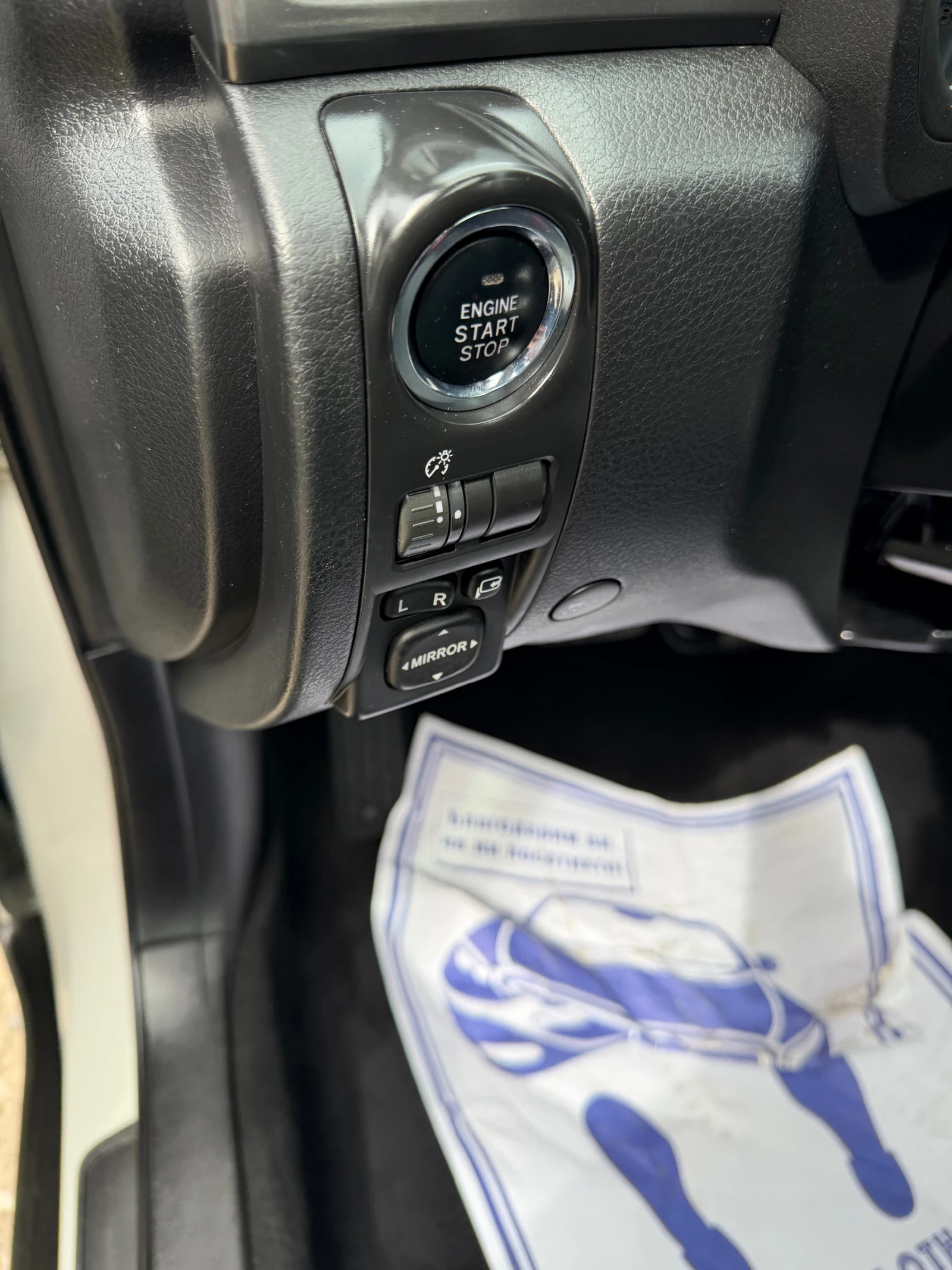 Subaru Forester 2.0AWD Автомат кожа кейлес , снимка 12 - Автомобили и джипове - 54219274