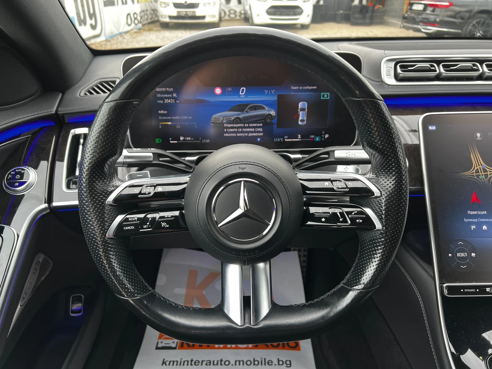 Mercedes-Benz S 400 BRABUS/4MATIC/DigitalLight/Burmester/HeadUp/ЛИЗИНГ, снимка 11 - Автомобили и джипове - 54457861