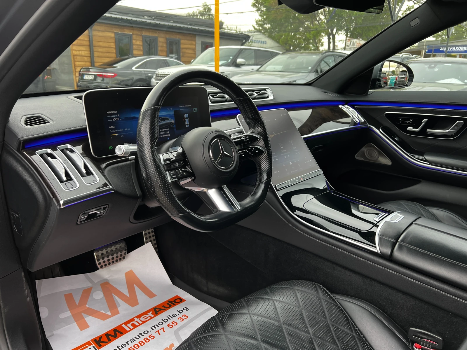 Mercedes-Benz S 400 BRABUS/4MATIC/DigitalLight/Burmester/HeadUp/ЛИЗИНГ, снимка 10 - Автомобили и джипове - 54457861