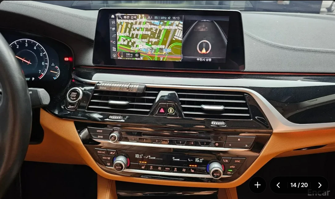 BMW 520 2.0L 520i G30, снимка 10 - Автомобили и джипове - 54627524
