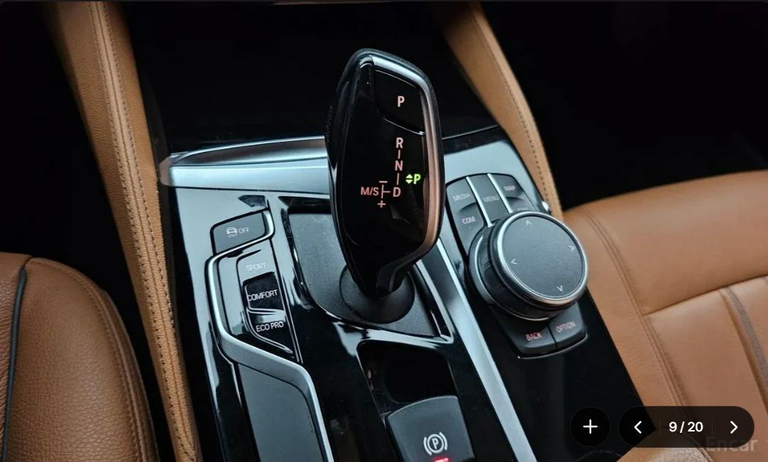 BMW 520 2.0L 520i G30, снимка 7 - Автомобили и джипове - 54627524
